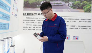 李天阳：质量管理没有“变通”二字