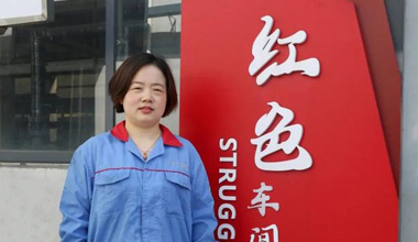 陈丽丽：努力培养更多的“金牌工匠”